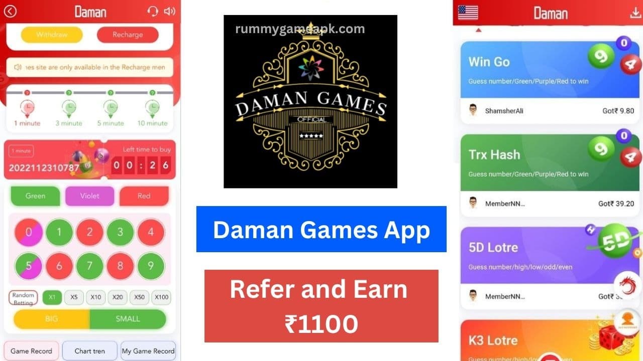 Daman Games