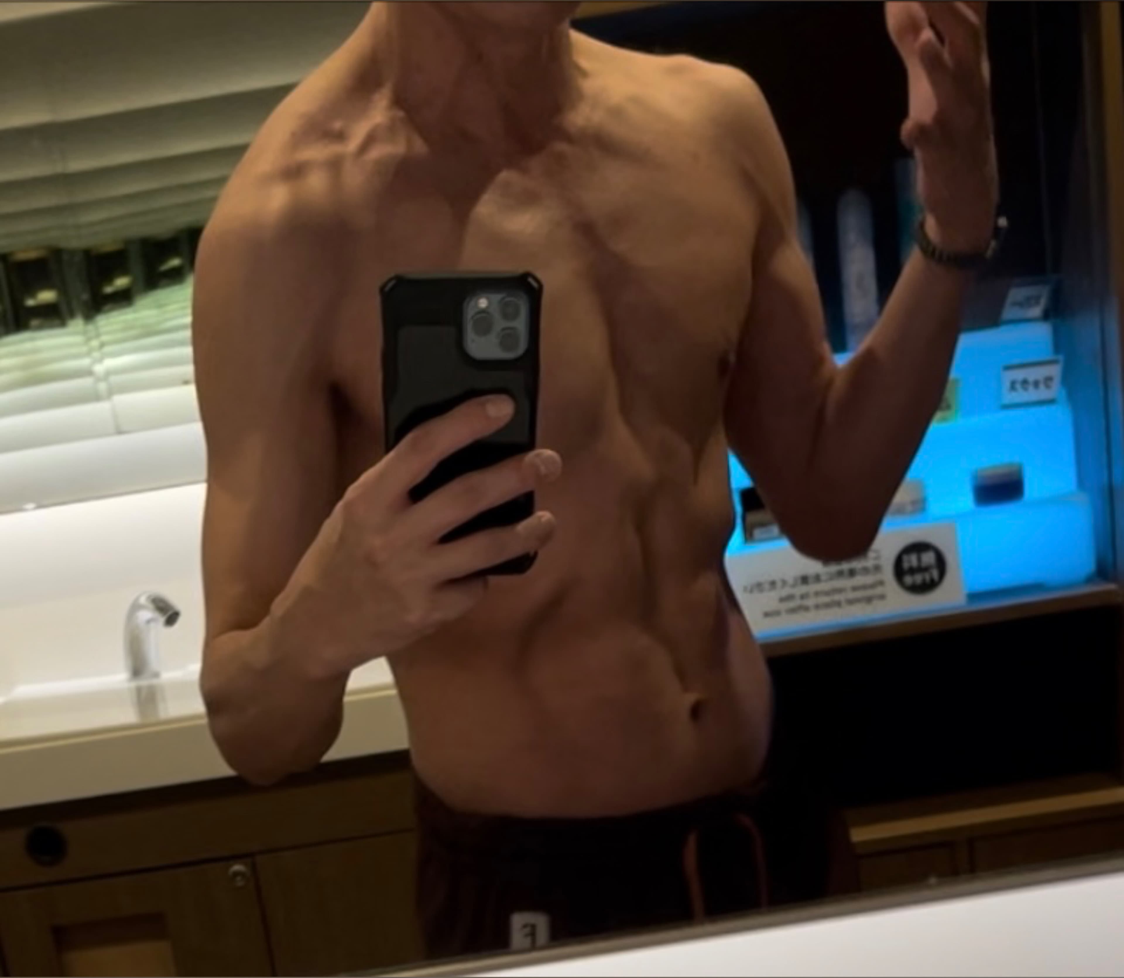 奥の手マッサージ