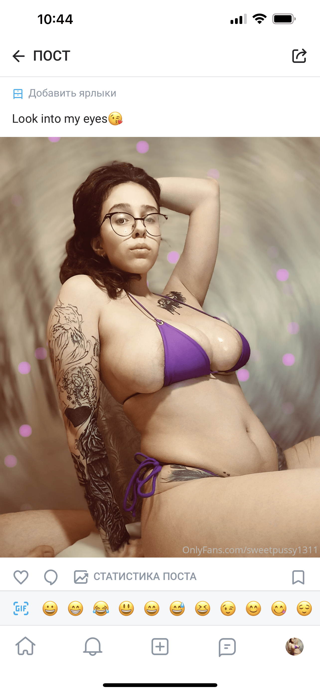 🔞Diana&amp;Dmitry